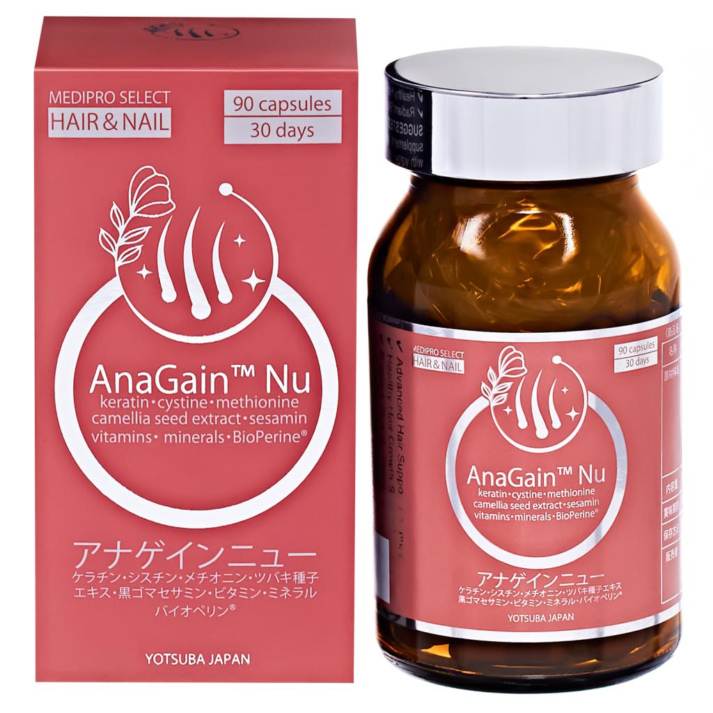 ANAGAIN NU ANAGAIN NU