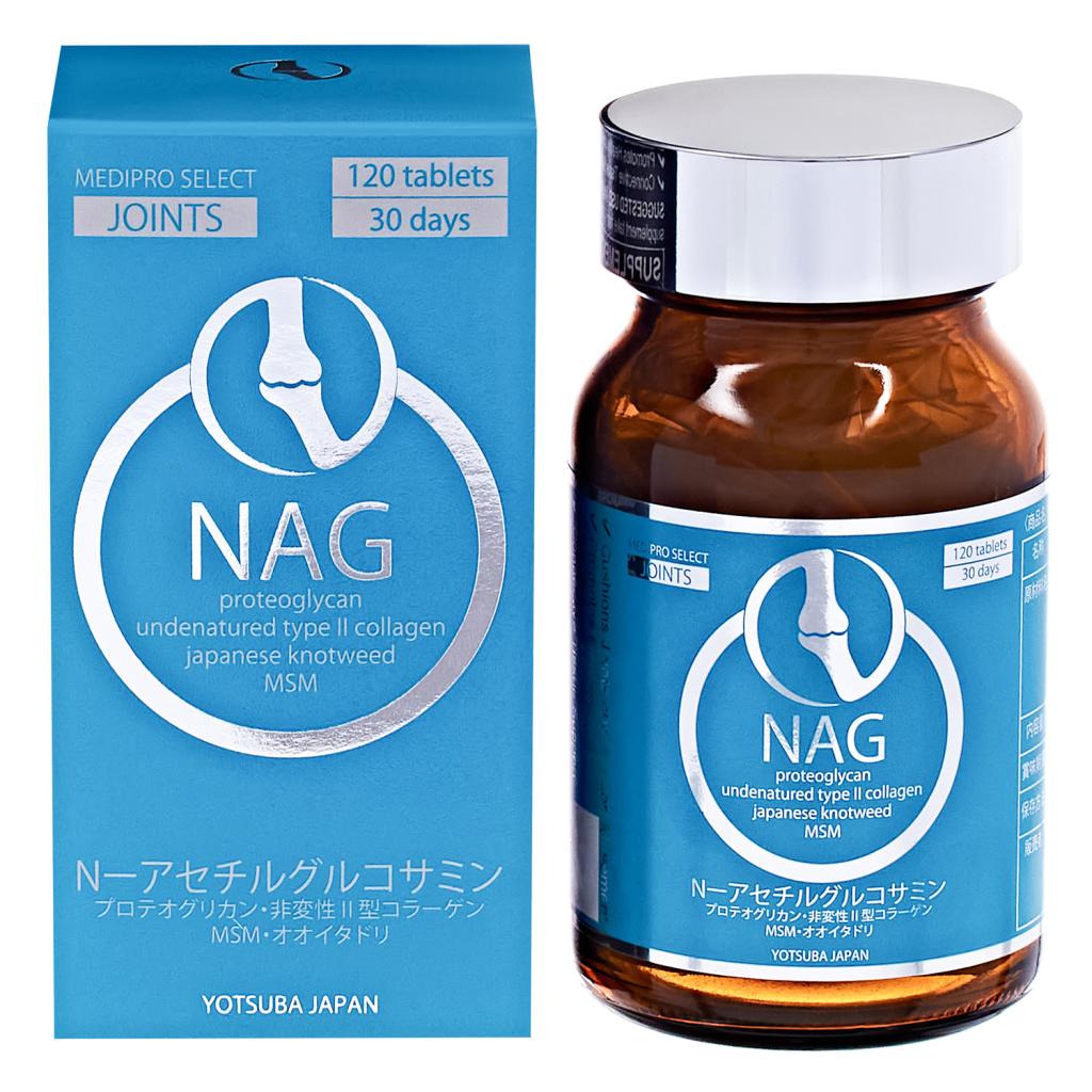 NAG Ацетилглюкозамин NAG Ацетилглюкозамин